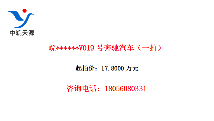 ******V019űһģ