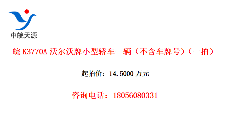 K3770AֶСͽγһƺţһģ