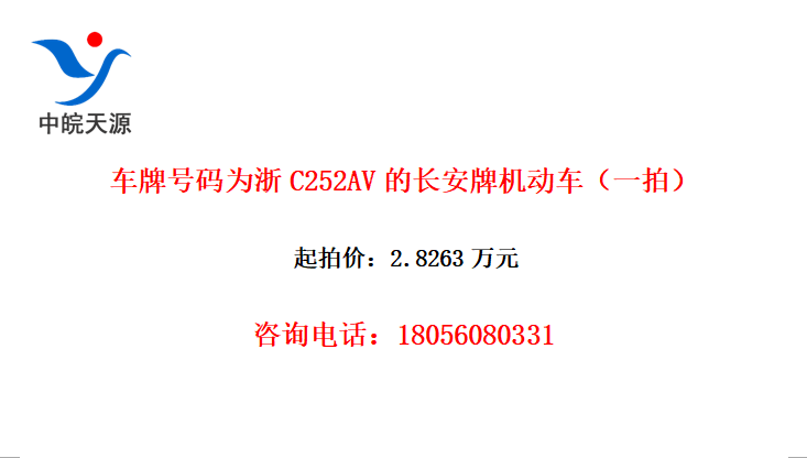 ƺΪC252AVĳƻһģ