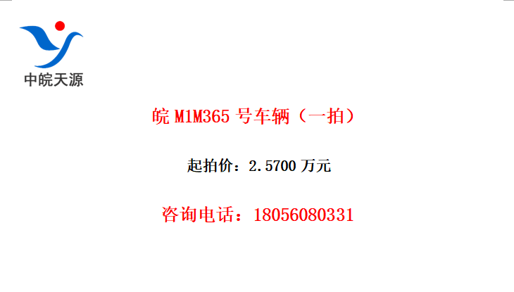 M1M365ųһģ