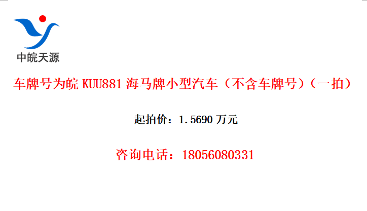 ƺΪKUU881Сƺţһģ