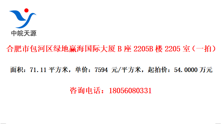Ϸа̵ӮʴB2205B¥2205ңһģ