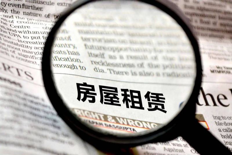 2023һйסгչ¯ˮƽ΢ǵͬȽ