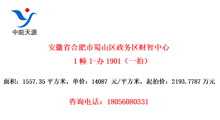 ʡϷɽ11-1901һģ