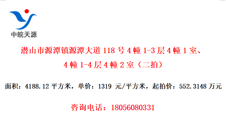 ǱɽԴ̶Դ̶11841-341ҡ41-442ңģ