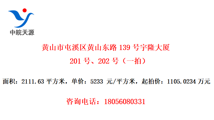 ɽϪɽ·139¡201š202ţһģ