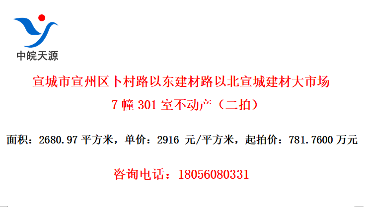 ·Զ·ԱǽĴг7301Ҳģ