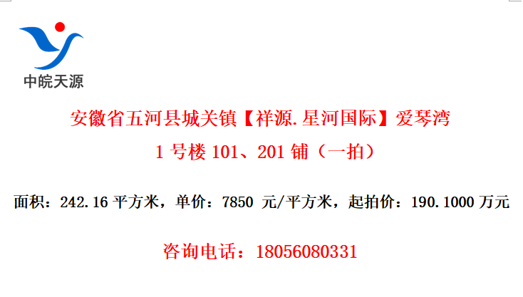 ʡسǹԴ.Ǻӹʡ1¥101201̣һģ