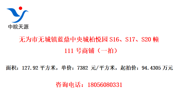 Ϊ޳ǰ԰S16S17S20111̣һģ