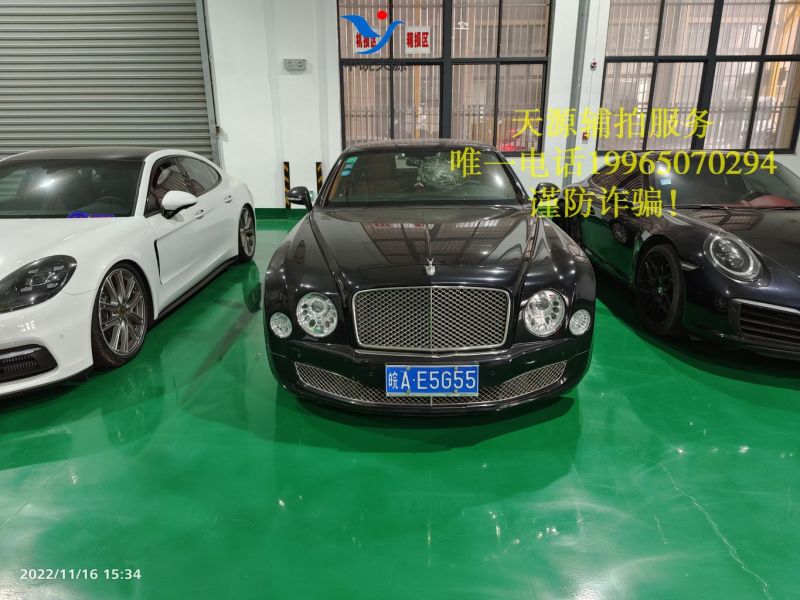 AE5G55Сһƺţһģ