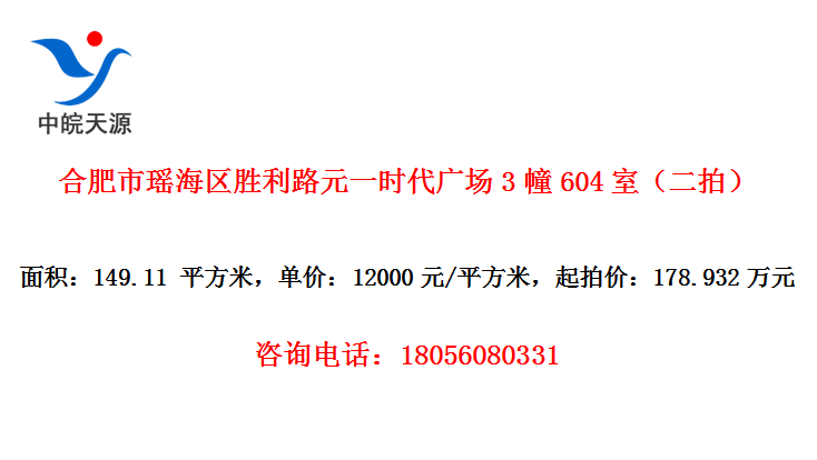 Ϸʤ·Ԫһʱ㳡3604ңģ