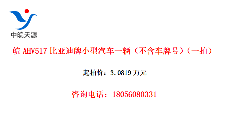 AHV517ǵСһƺţһģ