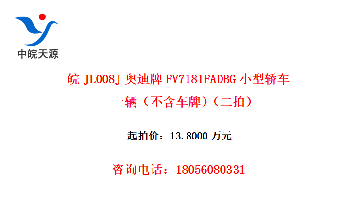 JL008JµFV7181FADBGСͽγһƣģ