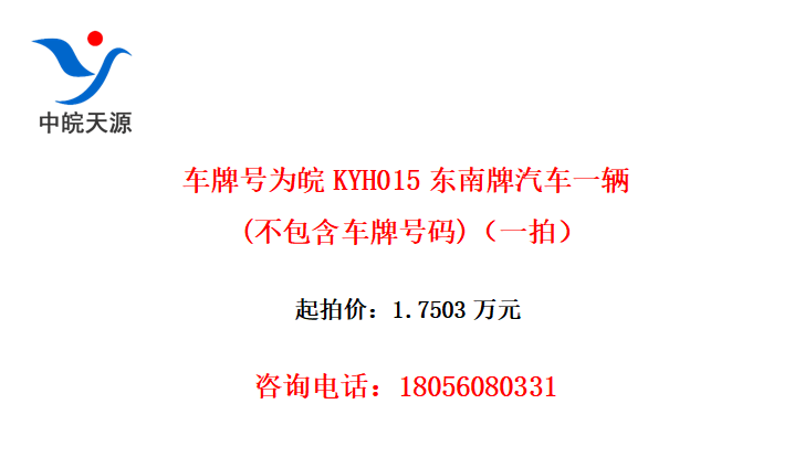 ƺΪKYH015һ(ƺ)һģ