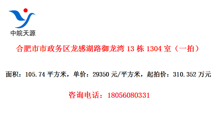Ϸк·131304ңһģ