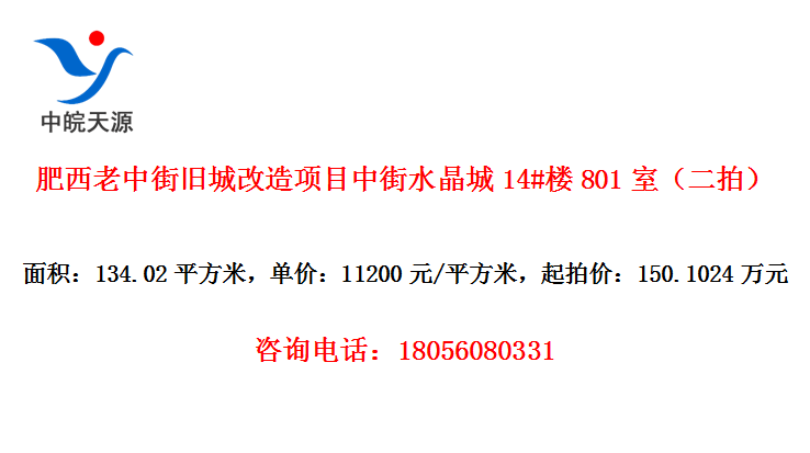 н־ɳǸĿнˮ14#¥801ңģ