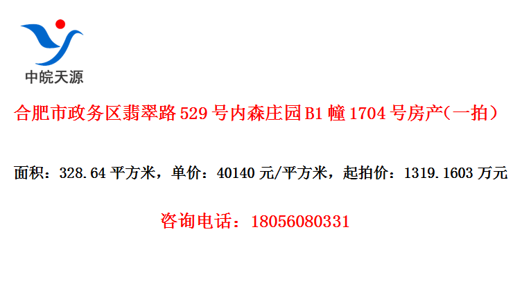 Ϸ·529ɭׯ԰B11704ŷһģ