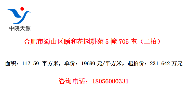 Ϸɽúͻ԰Է5705ңģ