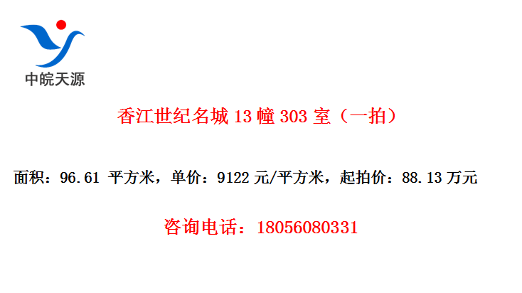 㽭13303ңһģ