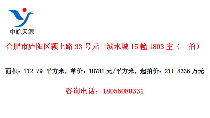 Ϸ®·33Ԫһˮ151803ңһģ