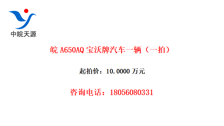 A650AQһһģ