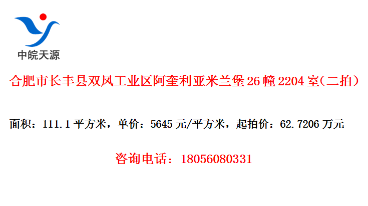 Ϸг˫﹤ҵ262204ңģ