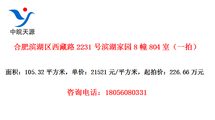 Ϸʱ·2231ű԰8804ңһģ