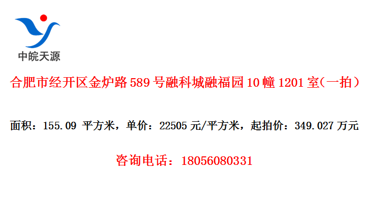 Ϸо¯·589ڿƳڸ԰101201ңһģ