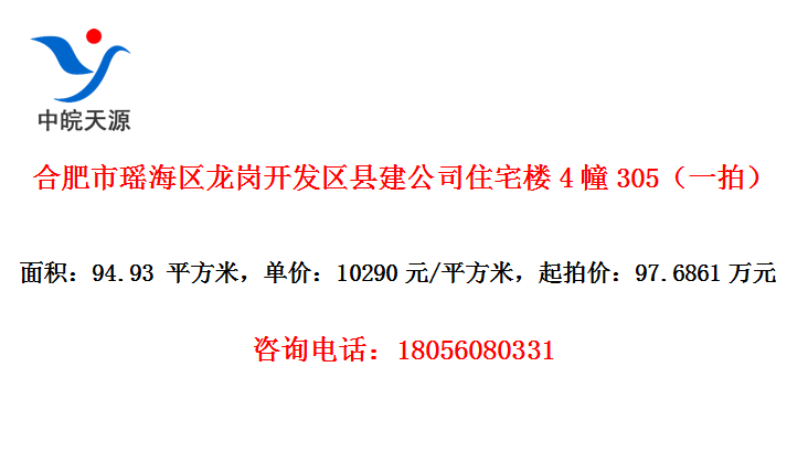 Ϸڿؽ˾סլ¥4305һģ