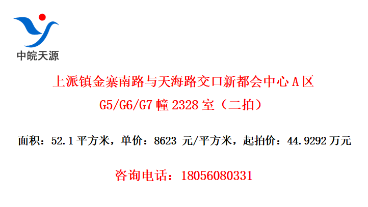 կ·캣·¶AG5/G6/G72328ңģ