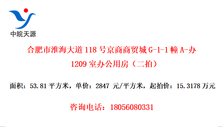 Ϸл118žóG-1-1A-1209Ұ칫÷ģ