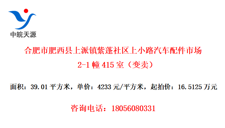 ϷзС·г2-1415ң