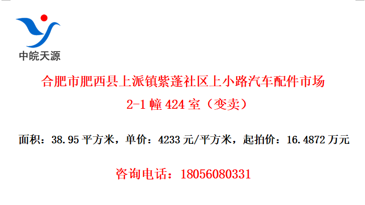 ϷзС·г2-1424ң