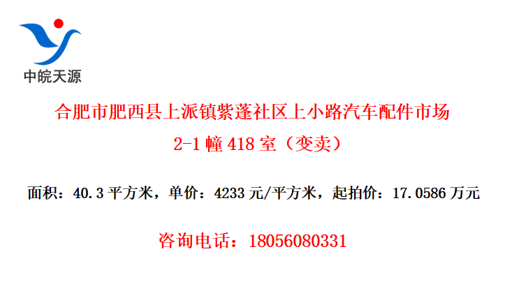 ϷзС·г2-1418ң