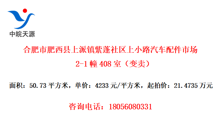 ϷзС·г2-1408ң