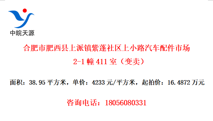 ϷзС·г2-1411ң