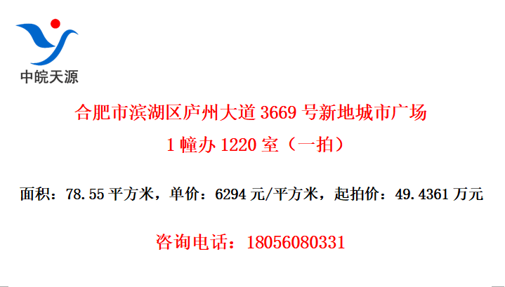 Ϸб®ݴ3669µسй㳡11220ңһģ