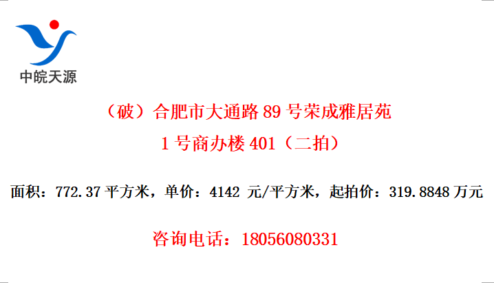 ƣϷдͨ·89ٳžԷ1̰¥401ģ