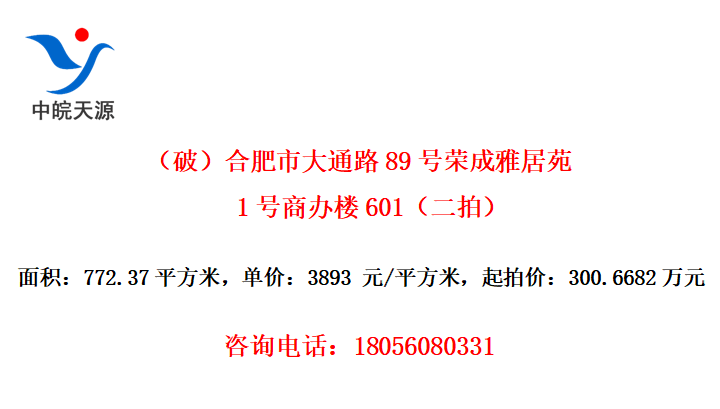 ƣϷдͨ·89ٳžԷ1̰¥601ģ