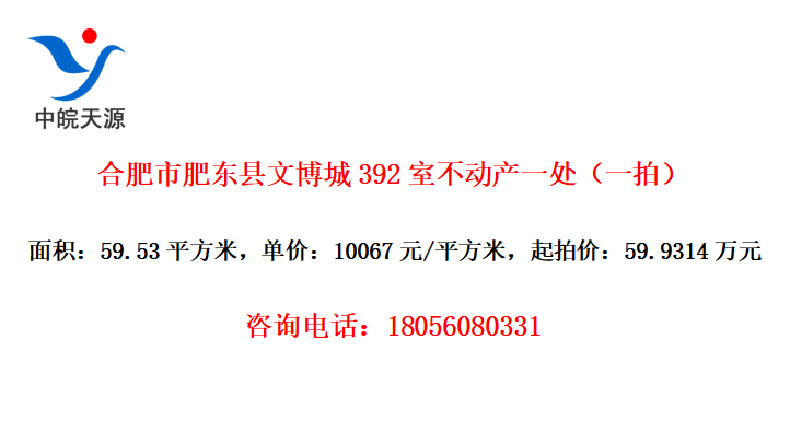 ϷзʶĲ392Ҳһһģ