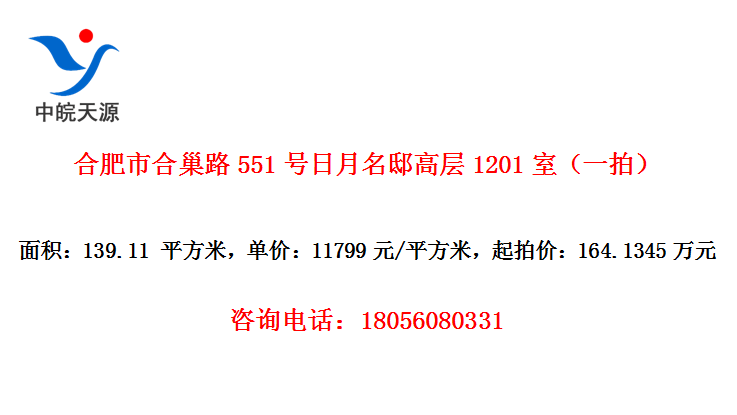 Ϸкϳ·551߲ۡ1201ңһģ