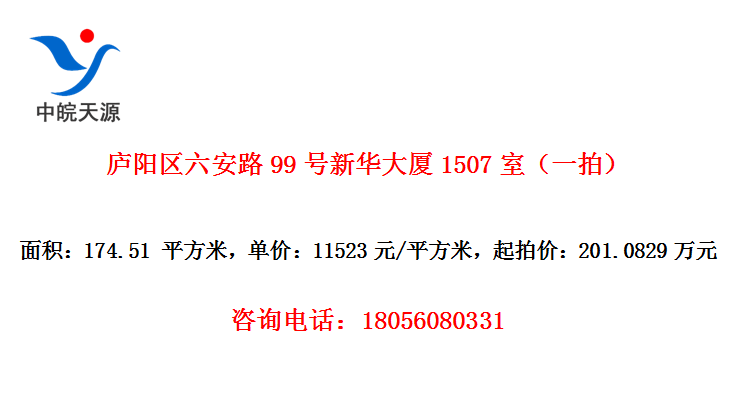 ®·99»1507ңһģ