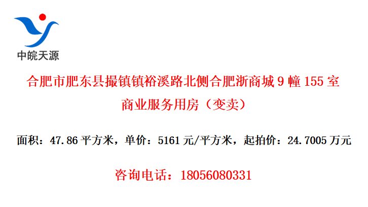 ϷзʶشԣϪ·Ϸ̳9155ҵ÷