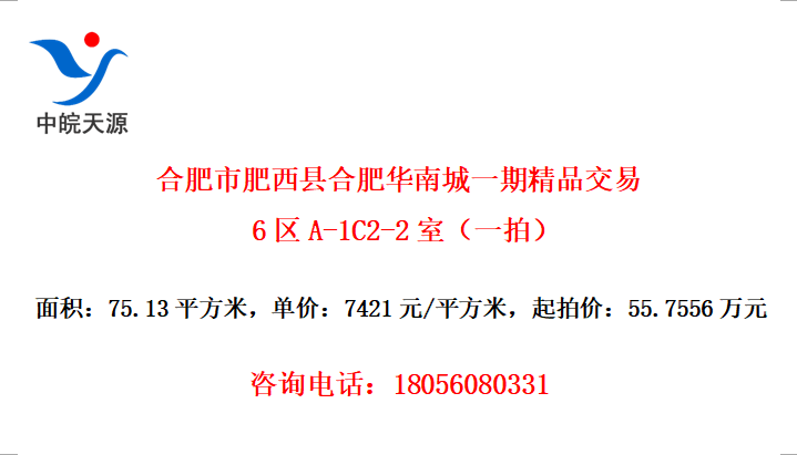 ϷзغϷʻϳһھƷ6A-1C2-2ңһģ