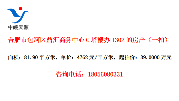 ϷаC¥1302ķһģ