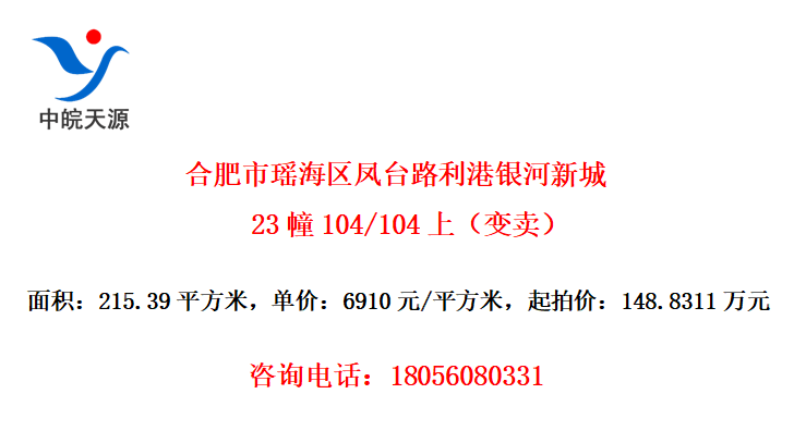 Ϸ̨·³23104/104ϣ