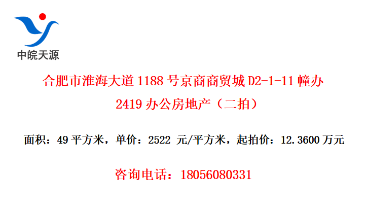Ϸл1188žóD2-1-112419칫زģ