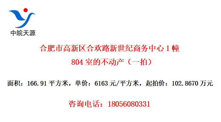 Ϸиϻ·1804ҵĲһģ