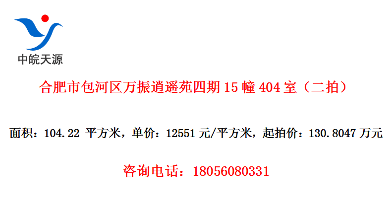 ϷаңԷ15404ңģ