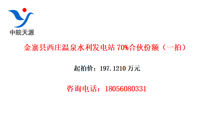 կׯȪˮվ70%ϻݶһģ